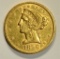 1856 $5 LIBERTY GOLD COIN AU