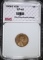 1909-S VDB LINCOLN CENT, RNG XF/AU