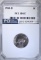 1950-D JEFFERSON NICKEL PCI SUPERB GEM BU
