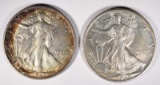 2 - 1942-S WALKING LIBERTY HALF DOLLARS