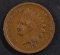1908-S INDIAN CENT, FINE KEY COIN