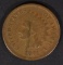 1871 INDIAN CENT FINE  KEY COIN