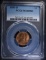 1933-D LINCOLN CENT PCGS MS-65 RD