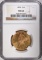 1898 $10 GOLD LIBERTY NGC MS 62