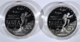 (2) 1991 Korean War Memorial Proof Silver Dollars.
