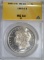 1883-O MORGAN DOLLAR, ANACS MS-63 PL