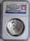 2014 BASEBALL HOF DOLLAR, NGC PF-70 U.C.