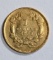 1856 $1.00 GOLD LIBERTY, XF