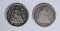 2-1853 ARROWS HALF DIMES, V/VF