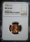 1962-D LINCOLN CENT NGC MS66 RD