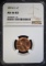 1974-S LINCOLN CENT NGC MS66 RD