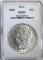 1888 MORGAN DOLLAR NCG GRADED SUPERB GEM BU