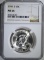 1959-D FRANKLIN HALF DOLLAR NGC