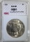 1934 PEACE DOLLAR RNG SUPERB GEM BU