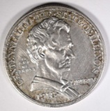 1918 LINCOLN COMMEM HALF DOLLAR, CH BU