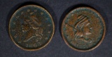 LOT OF 2-CIVIL WAR TOKENS