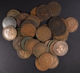 50 CANADIAN LARGE CENTS: MIXED AVE CIRC
