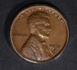 1931-S LINCOLN CENT  XF