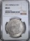 1921 MORGAN DOLLAR NGC MS 63