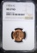 1955-S LINCOLN CENT NGC MS67 RD