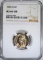 1950-D JEFFERSON NICKEL NGC MS66 5FS