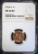 1962-D LINCOLN CENT NGC MS66 RD