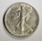 1933-S WALKING LIBERTY HALF DOLLAR, AU