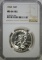 1959 FRANKLIN HALF DOLLAR NGC MS64