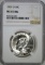 1959-D FRANKLIN HALF DOLLAR NGC