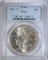 1881-S MORGAN DOLLAR PCGS MS64