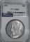 1886 MORGAN DOLLAR PCI SUPERB GEM BU