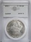 1878-S MORGAN DOLLAR, AGS CH/GEM BU PL