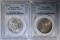 PCGS GRADED WASHINGTON-CARVER HALF DOLLAR LOT: