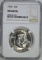 1956 FRANKLIN HALF DOLLAR NGC