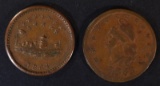 2 - CIVIL WAR TOKENS: 1864 OUR NAVY IRONCLAD