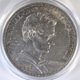 1918 LINCOLN-ILLINOIS COMMEM HALF DOLLAR AU/UNC