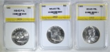 3 1963 FRANKLIN HALF DOLLARS LVCS CH BU