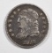 1832 BUST HALF DIME -NICE VF+