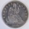 1859-O SEATED HALF DOLLAR, AU