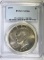 1977 EISENHOWER DOLLAR, PCGS MS-66