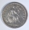 1850 SEATED HALF DIME, AU