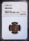 1955-S LINCOLN CENT, NGC MS-67 RED