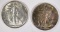 2 - 1945-S WALKING LIBERTY HALF DOLLARS