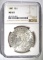 1887 MORGAN SILVER DOLLAR, NGC MS-65