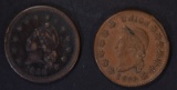 2-PATRIOTIC CIVIL WAR TOKENS