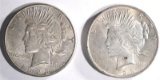 1923-S & 1923 PEACE DOLLARS - CHOICE BU