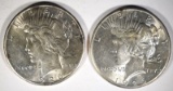 2-1926 CH BU PEACE DOLLARS