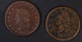 2-PATRIOTIC CIVIL WAR TOKENS