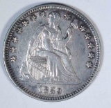 1859 SEATED HALF DIME, AU+