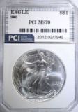 2005 AMERICAN SILVER EAGLE PCI PERFECT GEM BU